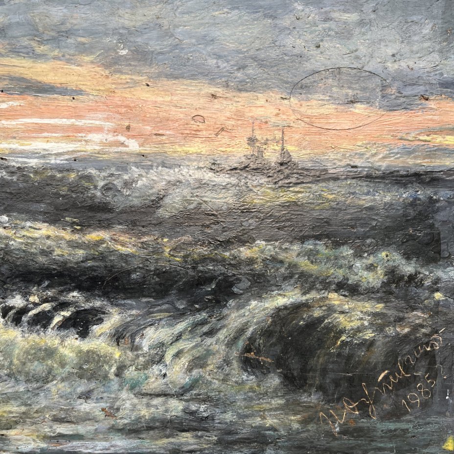 Картина  "Морской пейзаж с военными кораблями" (на обороте изображены цветы)