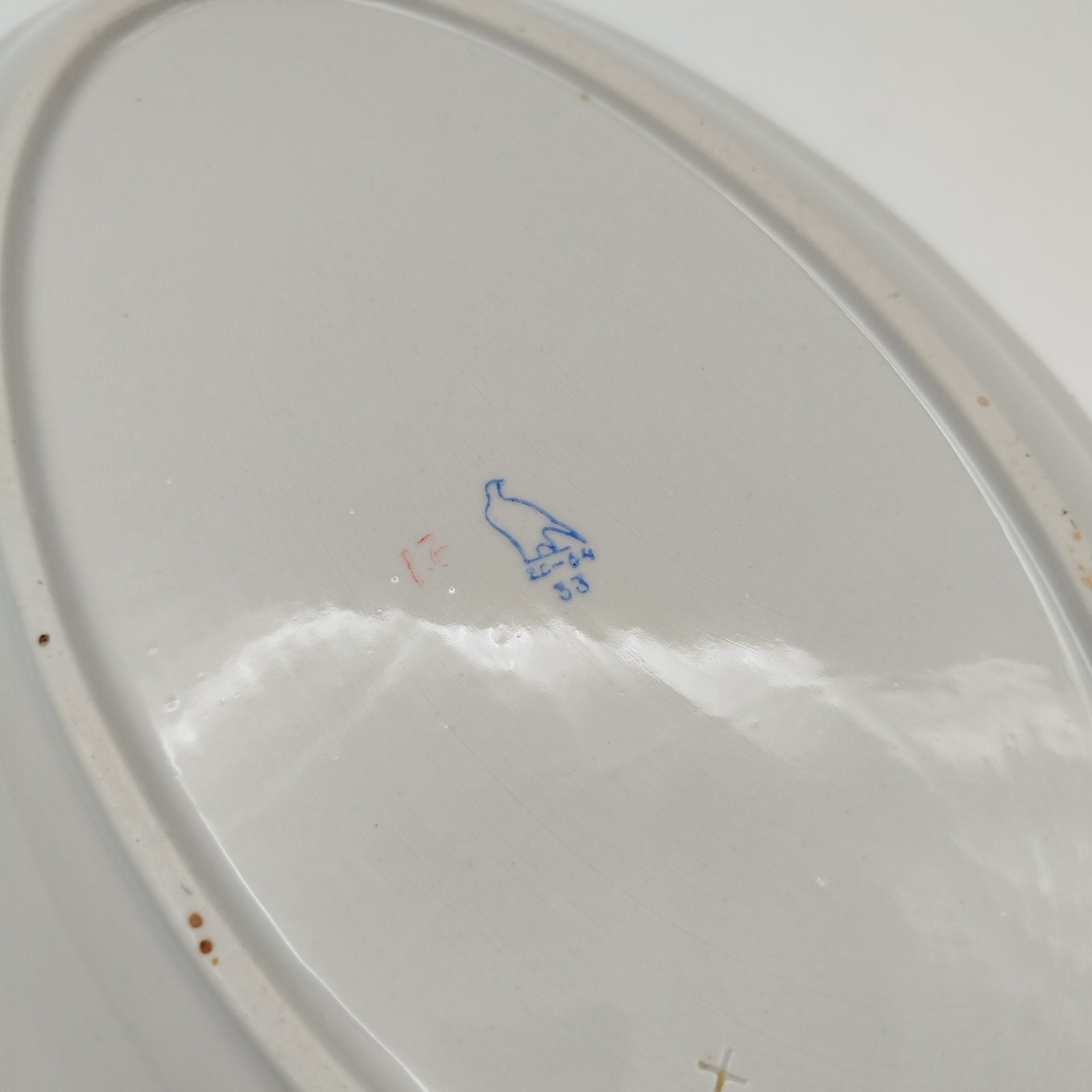 Блюдо сервировочное овальной формы "Рябина", фарфор, роспись, золочение, Дулевский фарфоровый завод (Дулёво), СССР, 1964 г.