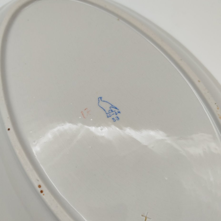 Блюдо сервировочное овальной формы "Рябина", фарфор, роспись, золочение, Дулевский фарфоровый завод (Дулёво), СССР, 1964 г.