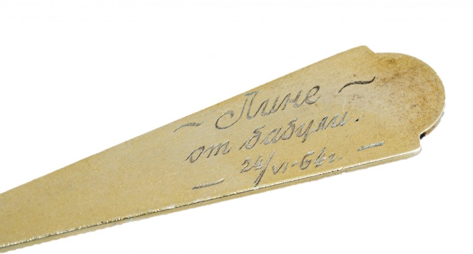Ложка  чайная , серебро 875 пр. с эмалью, золочение, Ленинградская ювелирная фабрика, СССР, 1964 г.