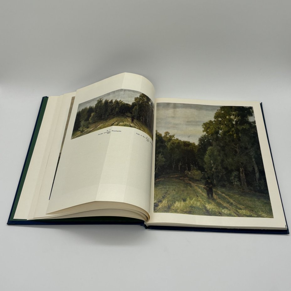Альбом "Аполлинарий Васнецов", Е.К. Васнецова, И.М. Шмидт, Издательство «Изобразительное искусство»