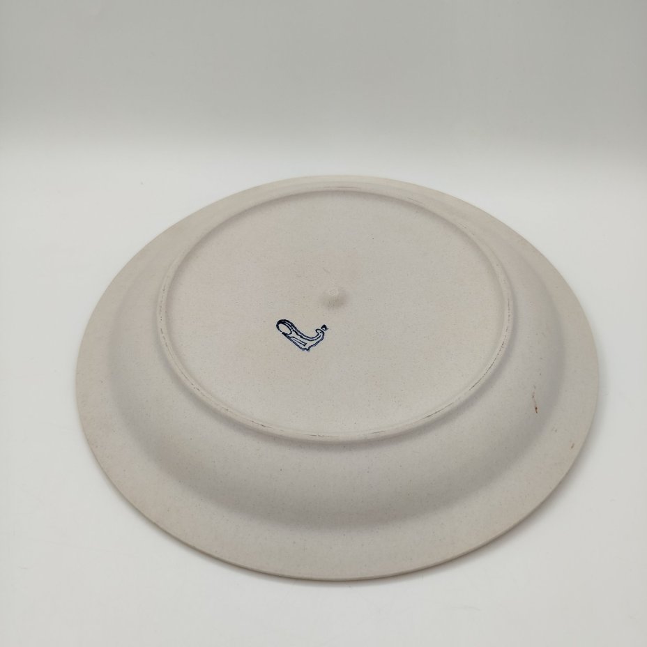 Тарелка декоративная "50 лет Уральскому вагоностроительному заводу имени Ф. Э. Дзержинского"