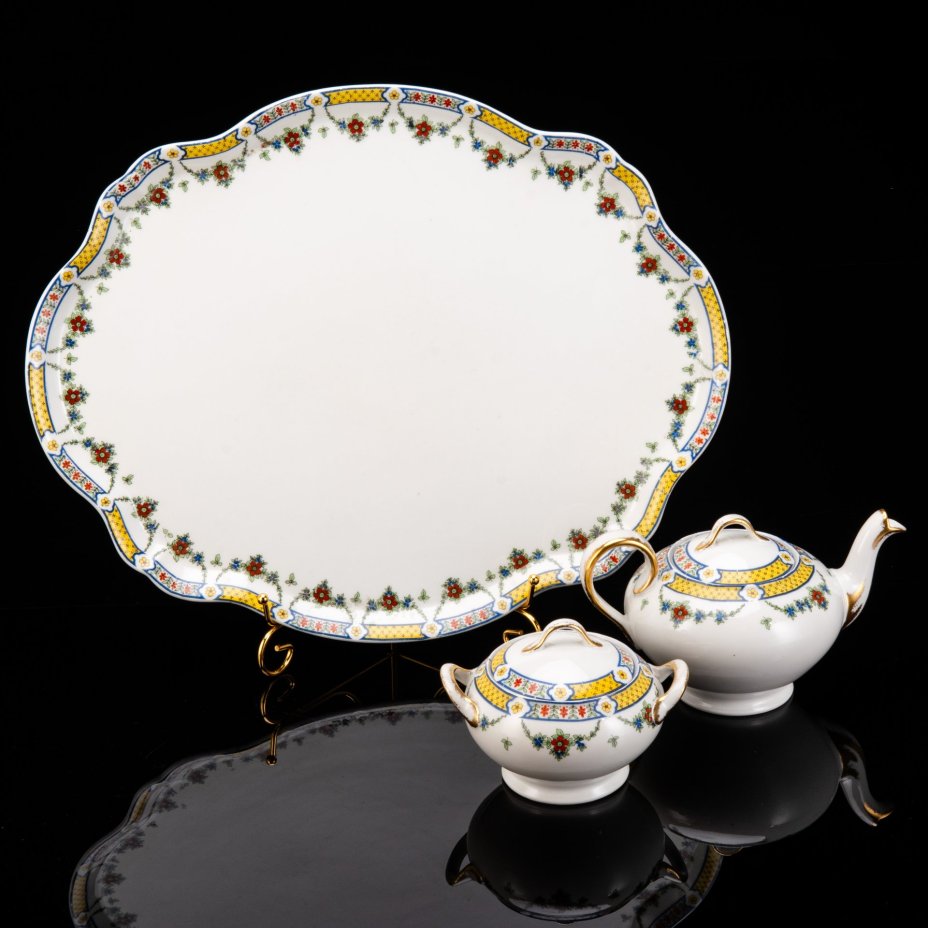 Набор чайный с цветочным декором в стиле Art Deco (3 предмета), Tressemanes & Vogt, Raynaud & Co (для магазина в г. Антверпен), фарфор, деколь, золочение, Limoges, Франция, 1919-1928 гг.
