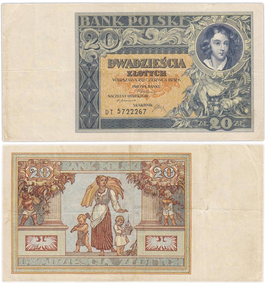 Польша 20 злотых 1931