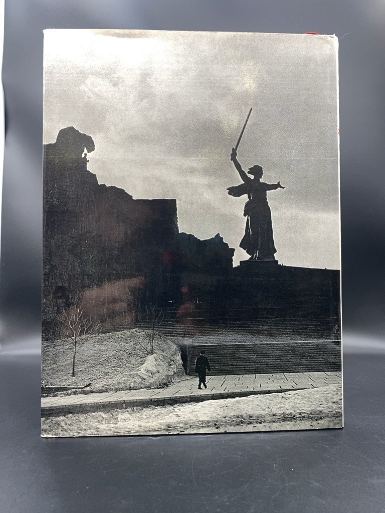 Альбом "Героям Сталинградской битвы" (фотографии Б.Уткина, С.Фрида, Г.Зельмы), Издательство «Художник РСФСР»