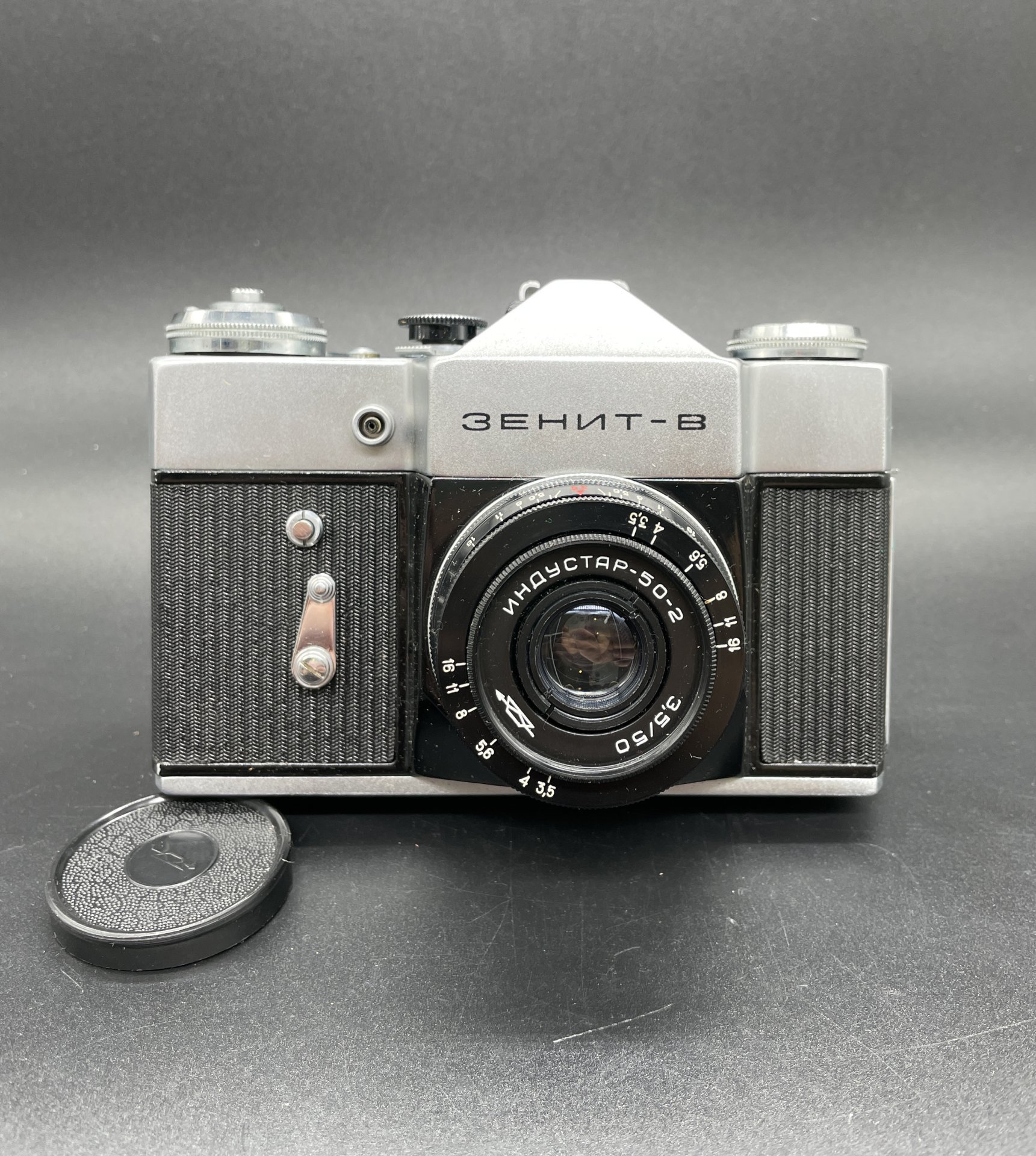 Фотоаппарат пленочный "Зенит-B" с объективом "Индустар-50-2" в оригинальном кофре, Красногорский механический завод (КМЗ)