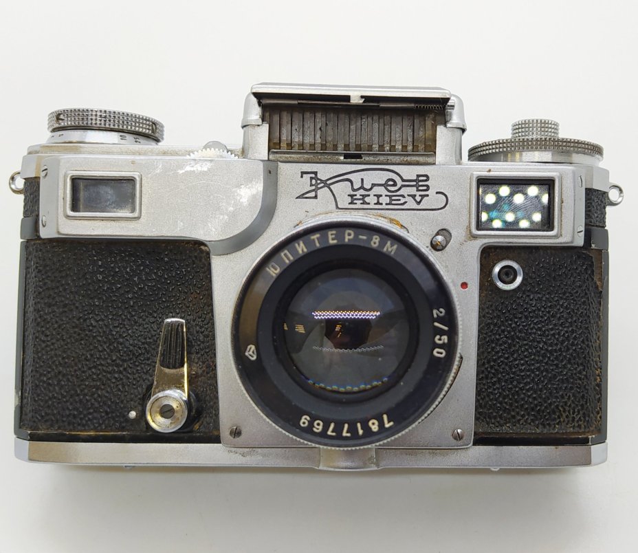 Фотоаппарат «Киев-4А» с объективом «Юпитер-8М», в оригинальном чехле, Киевский завод «Арсенал»