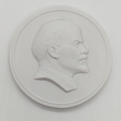 Плакетка "В.И. Ленин", Ленинградский фарфоровый завод (ЛФЗ)