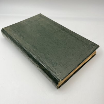 Пыляев М.И. «Старый Петербург. Рассказы из былой жизни столицы», бумага, печать, Типография А.С. Суворина, Российская империя, 1887-1890 гг.