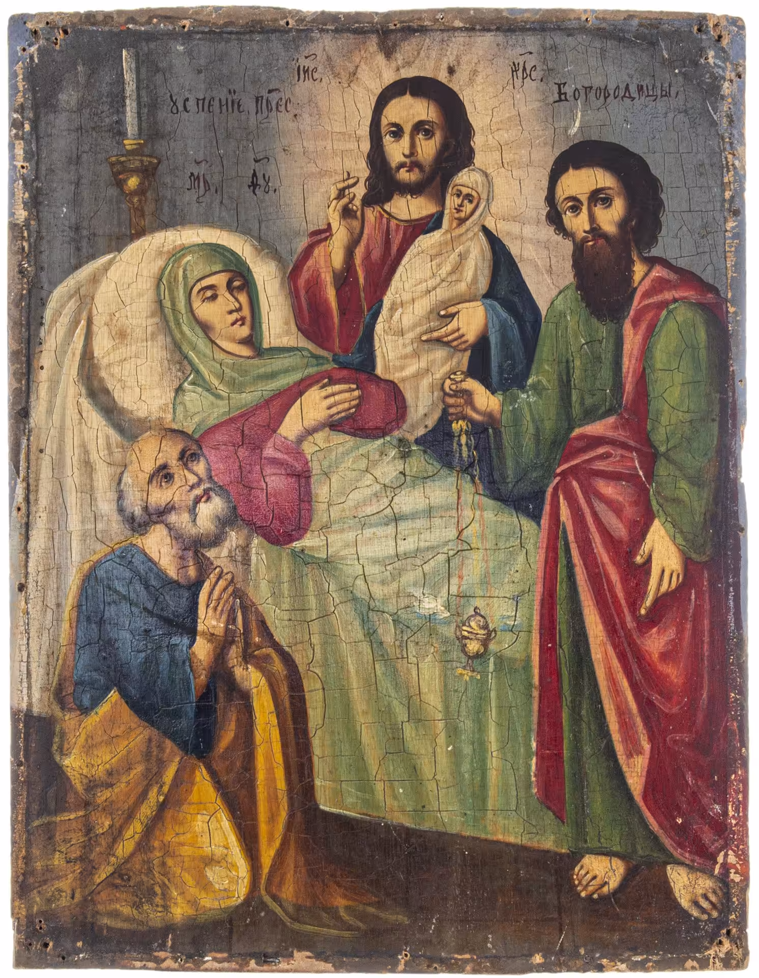 Икона "Успение Пресвятой Богородицы", дерево, масло, Российская Империя, 1880-1900 гг.