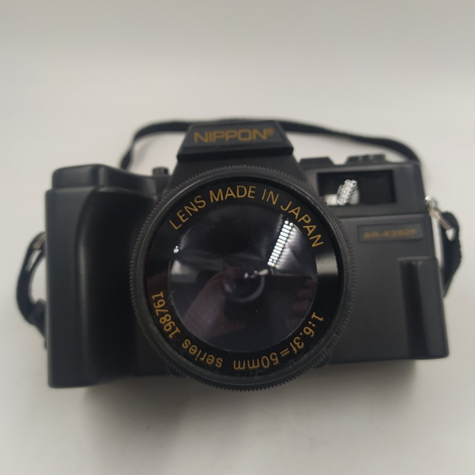 Фотоаппарат плёночный Nippon AR 4392F со вспышкой