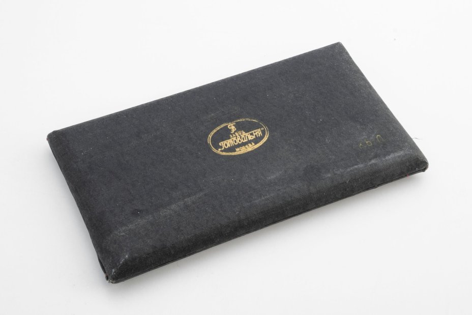 Готовальня КБ-Л в футляре, металл, дерево, лидерин, бархат, Завод «Готовальня», СССР, 1950-1980 гг.