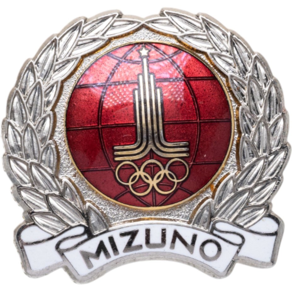 Сувенирный рекламный знак фирмы "Mizuno" - производитель спортивной экипировки на Олимпиаде-80, 1970-1980 гг.