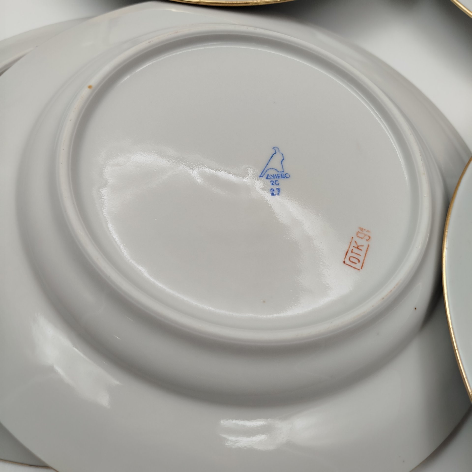 Набор десертных тарелок "Астры" на 5 персон, фарфор, деколь, золочение, Дулевский фарфоровый завод (Дулёво), СССР, 1968-1991 гг.