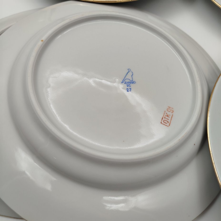 Набор десертных тарелок "Астры" на 5 персон, фарфор, деколь, золочение, Дулевский фарфоровый завод (Дулёво), СССР, 1968-1991 гг.