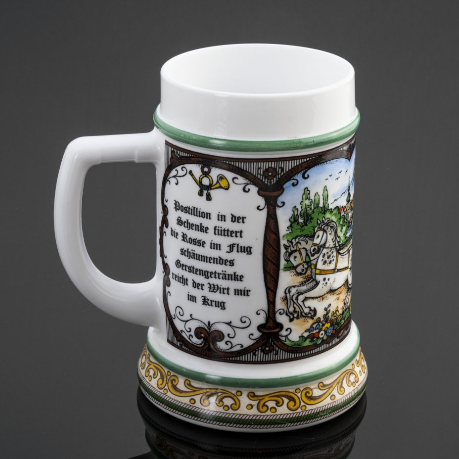 Кружка пивная с изображением кареты, BMF Bierseidel