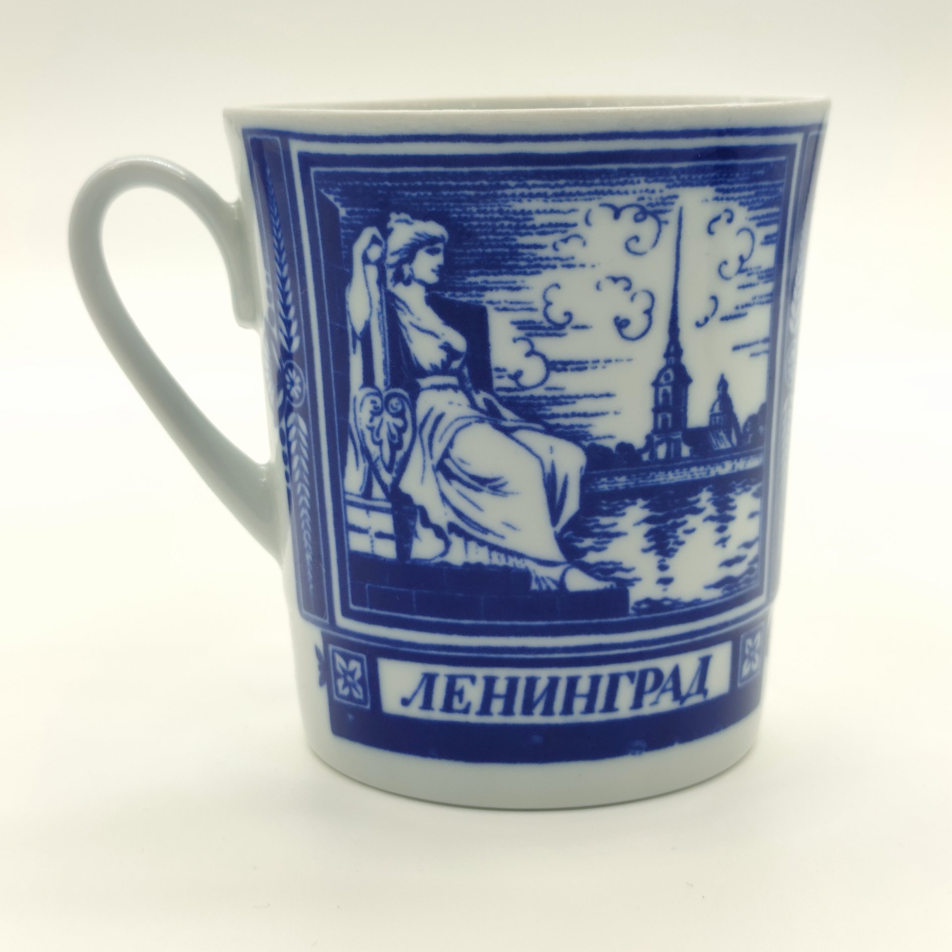 Чашка (кружка) чайная "Ленинград", фарфор, деколь, Ленинградский фарфоровый завод (ЛФЗ), СССР, 1970-1991 гг.