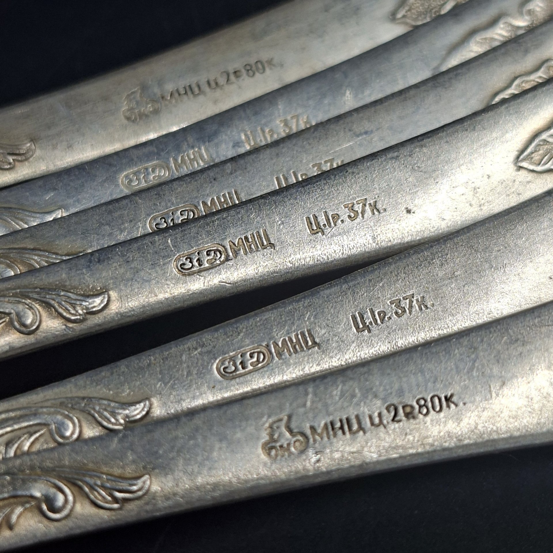 Набор из шести вилок с растительным декором, мНЦ (медь-никель-цинк), Кольчугинский завод цветных металлов, СССР, 1970-1990 гг.