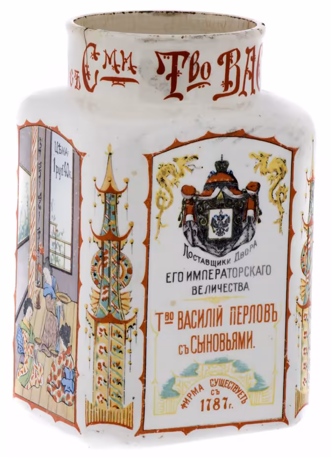 Чайница "Товарищество Василий Перлов с сыновьями", фаянс, роспись, печать, фабрика Тейхфельда в Прушкуве, г. Варшава, Российская Империя, 1880-1890 гг, Jakov Teichfeld Pruszkow (JTP)