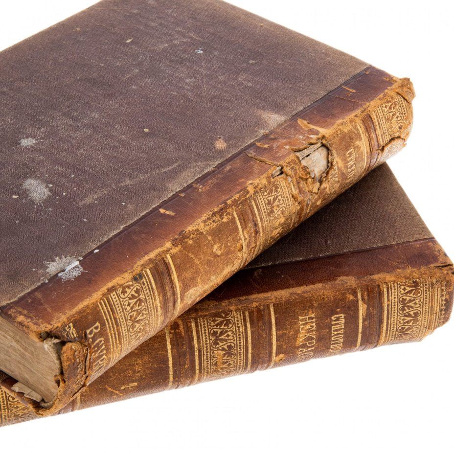 Книга "Полное собрание стихотворений Н.А. Некрасова" (в 2 т.), бумага, печать, тип. И.И. Глазунова, Санкт-Петербург, Российская империя, 1886 г.
