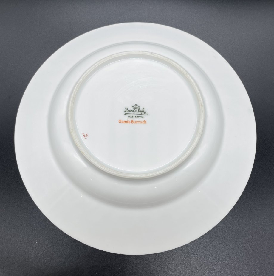 Тарелка суповая, Rosenthal (Розенталь)