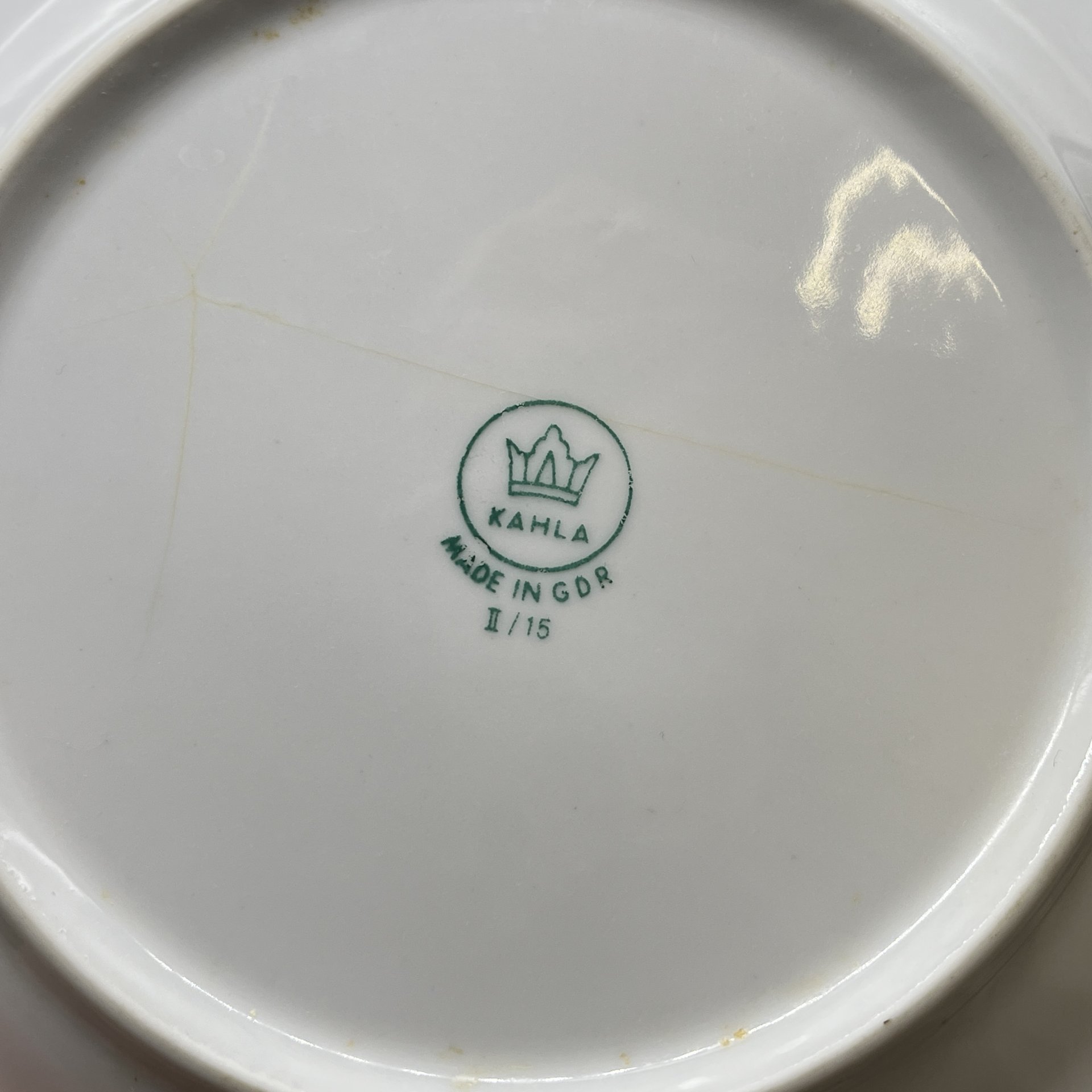 Набор из 4 пирожковых тарелок с цветочным декором, фарфор, деколь, золочение, Kahla, ГДР, 1960-1980 гг.