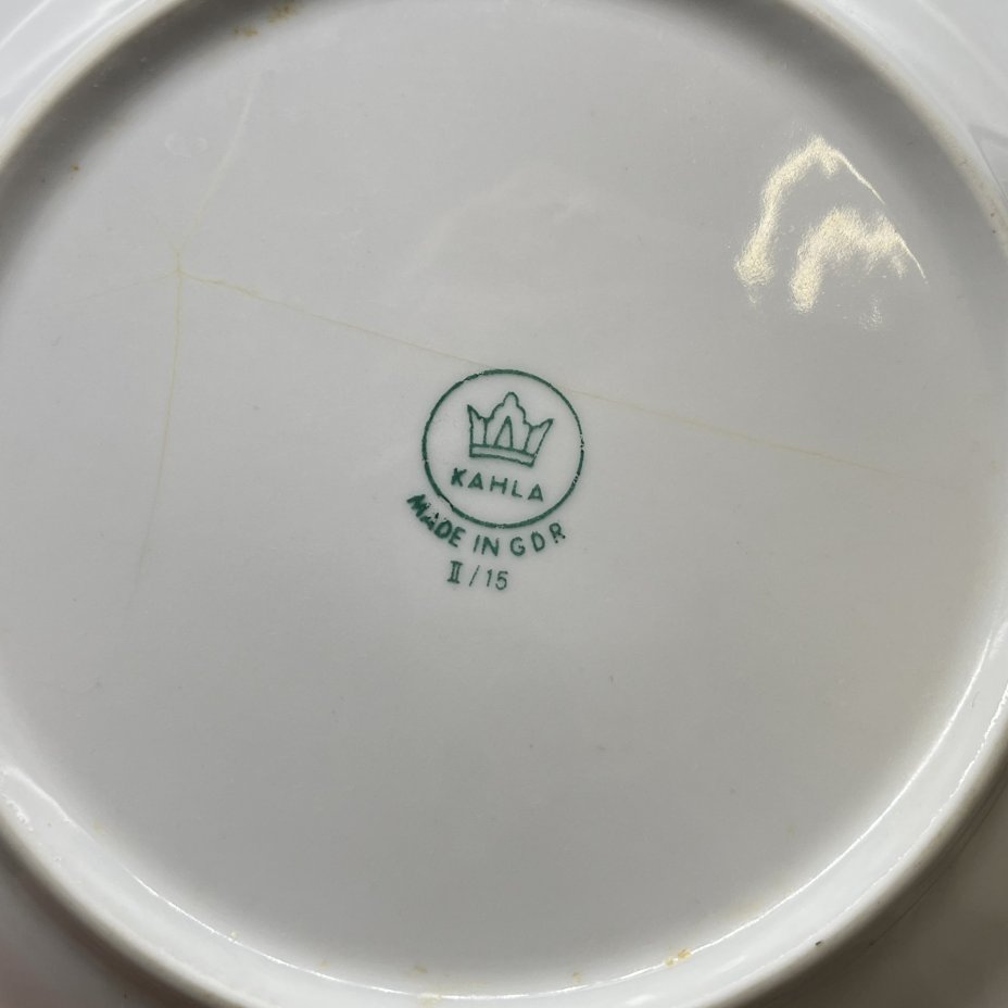 Набор из 4 пирожковых тарелок с цветочным декором, фарфор, деколь, золочение, Kahla, ГДР, 1960-1980 гг.