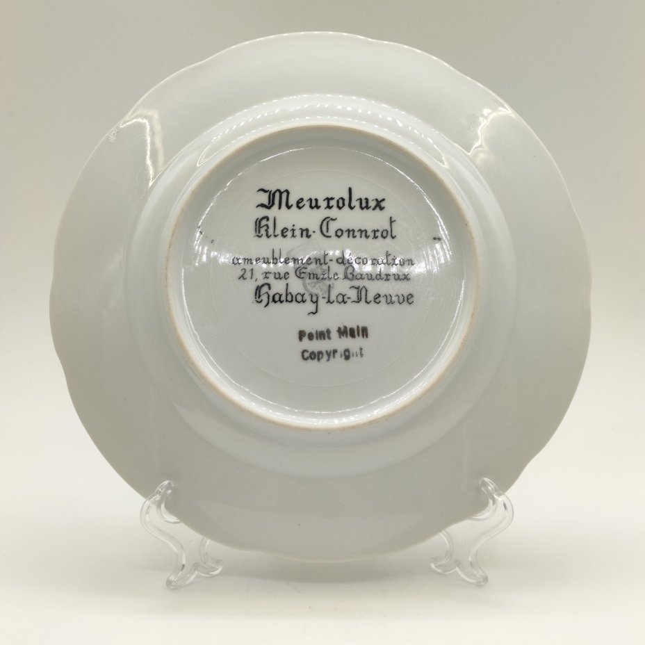 Тарелка "Chapelle Notre Dame de Grâce Habay-la-Neuve" (Часовня Нотр-Дам де Грейс в Хабе-ла-Нев)