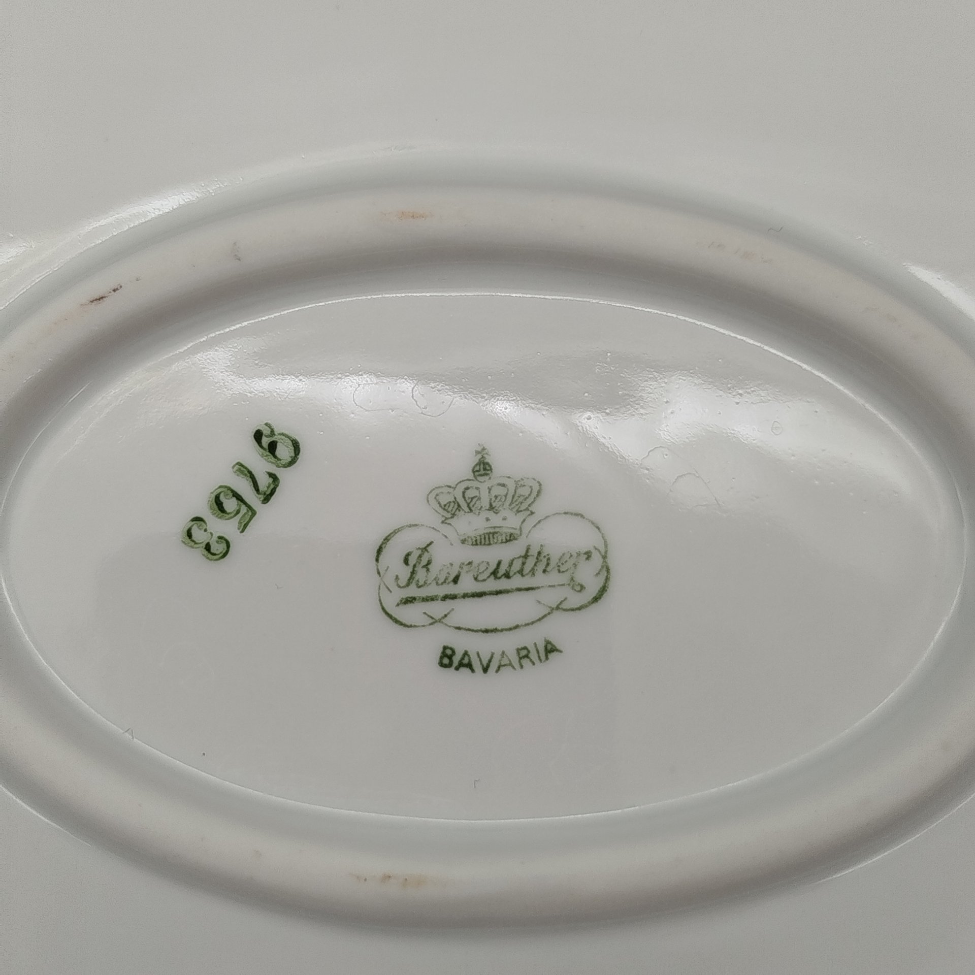 Блюдо прямоугольной формы, украшенное цветочным декором, фарфор, деколь, золочение, Bareuther & Co., Bavaria, Германия, 1931-1945 гг.