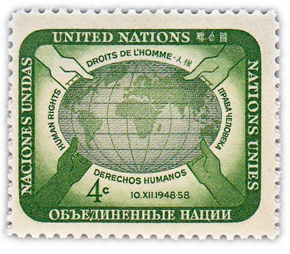 США 4 цента 1958 "Организация Объединенных Наций"