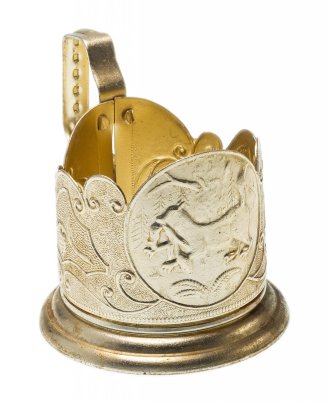 Подстаканник "Добыча", алюминий, Иркутский опытный завод "Эталон", г. Иркутск, СССР, 1970-1980 гг.