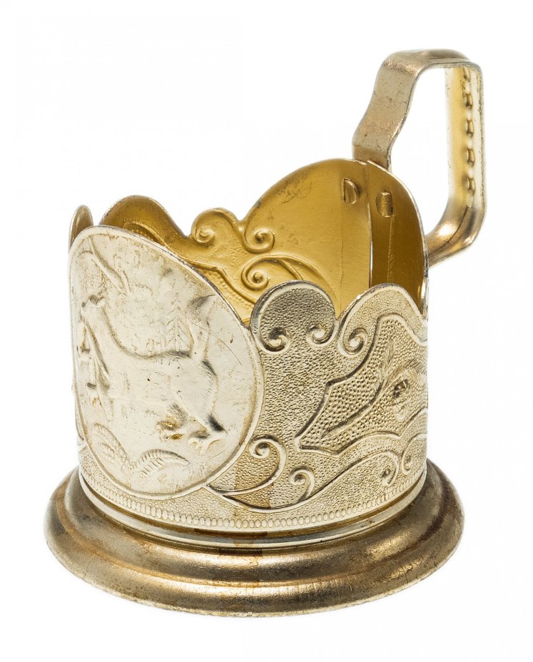 Подстаканник "Добыча", алюминий, Иркутский опытный завод "Эталон", г. Иркутск, СССР, 1970-1980 гг.