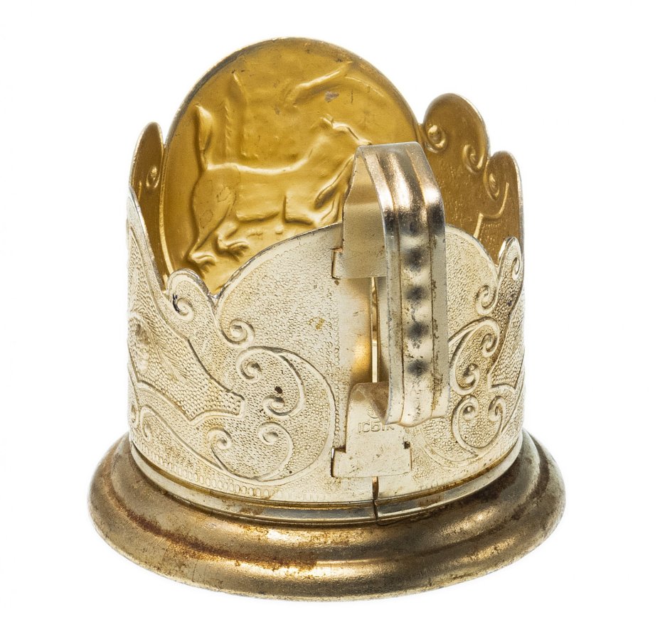 Подстаканник "Добыча", алюминий, Иркутский опытный завод "Эталон", г. Иркутск, СССР, 1970-1980 гг.