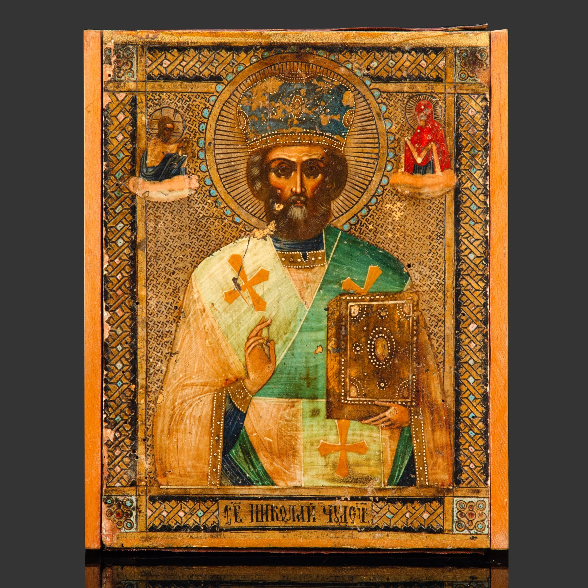 Икона "Св. Николай Чудотворец" (извод "Никейское чудо"), дерево, темпера, цировка, золочение, Российская империя, 1890-1915 гг.