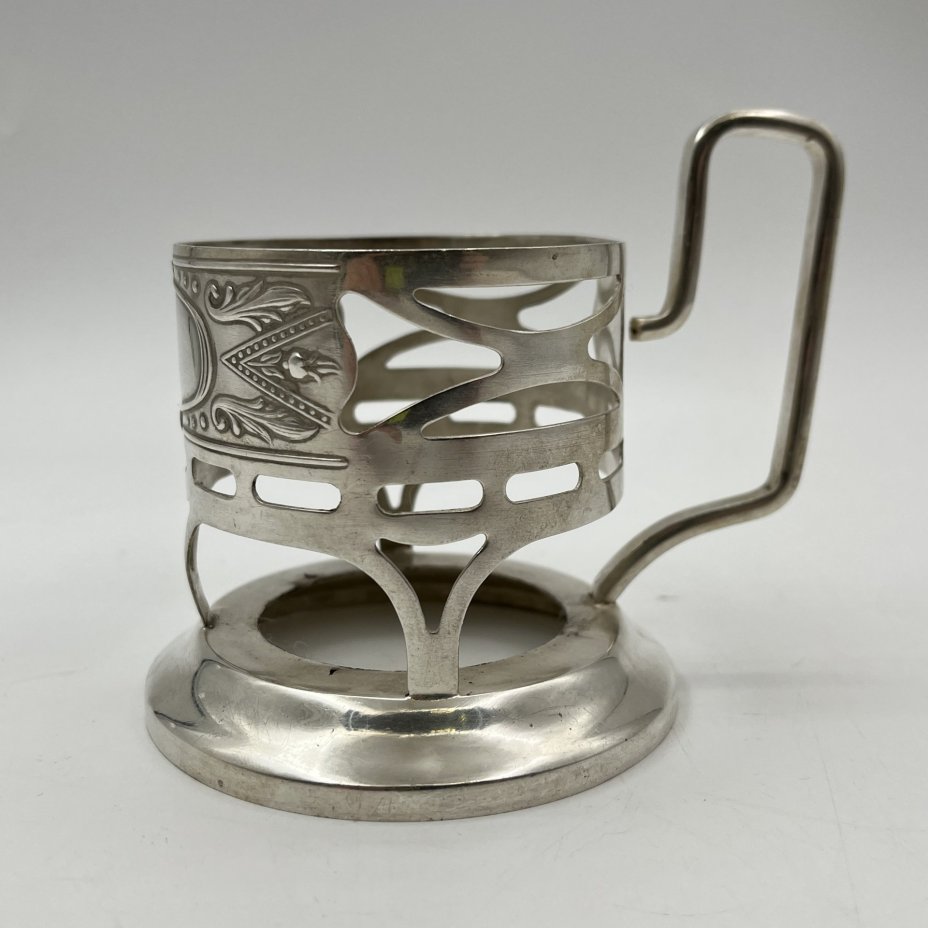 Подстаканник, мНЦ (медь-никель-цинк), Киевский завод столовых приборов и посуды им. Дзержинского (ЗiД, ЗиД), СССР, 1950-1962 гг.