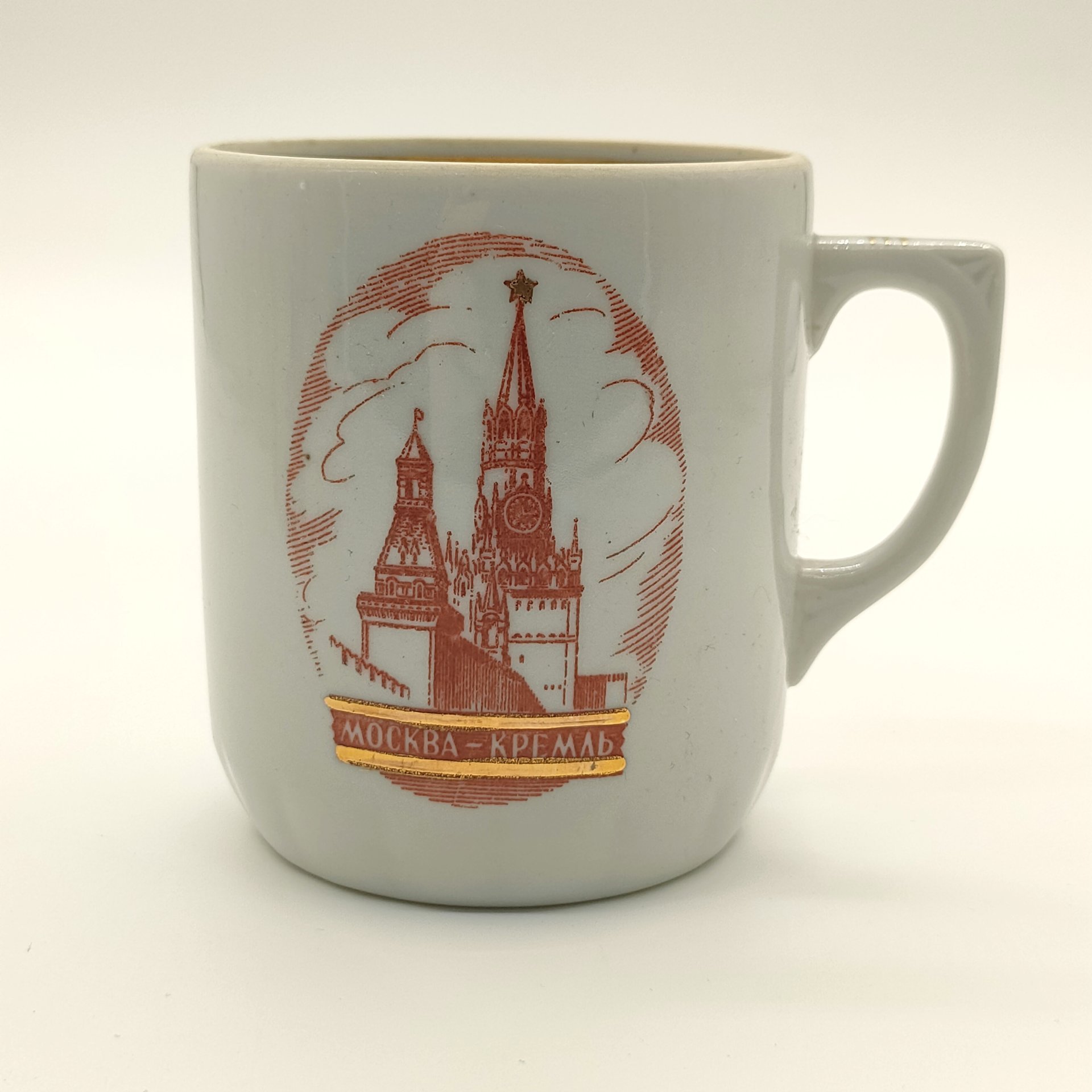 Кружка "Москва-Кремль", фарфор, деколь, золочение, Дмитровский фарфоровый завод (ДФЗ Вербилки), СССР, 1954-1965 гг.