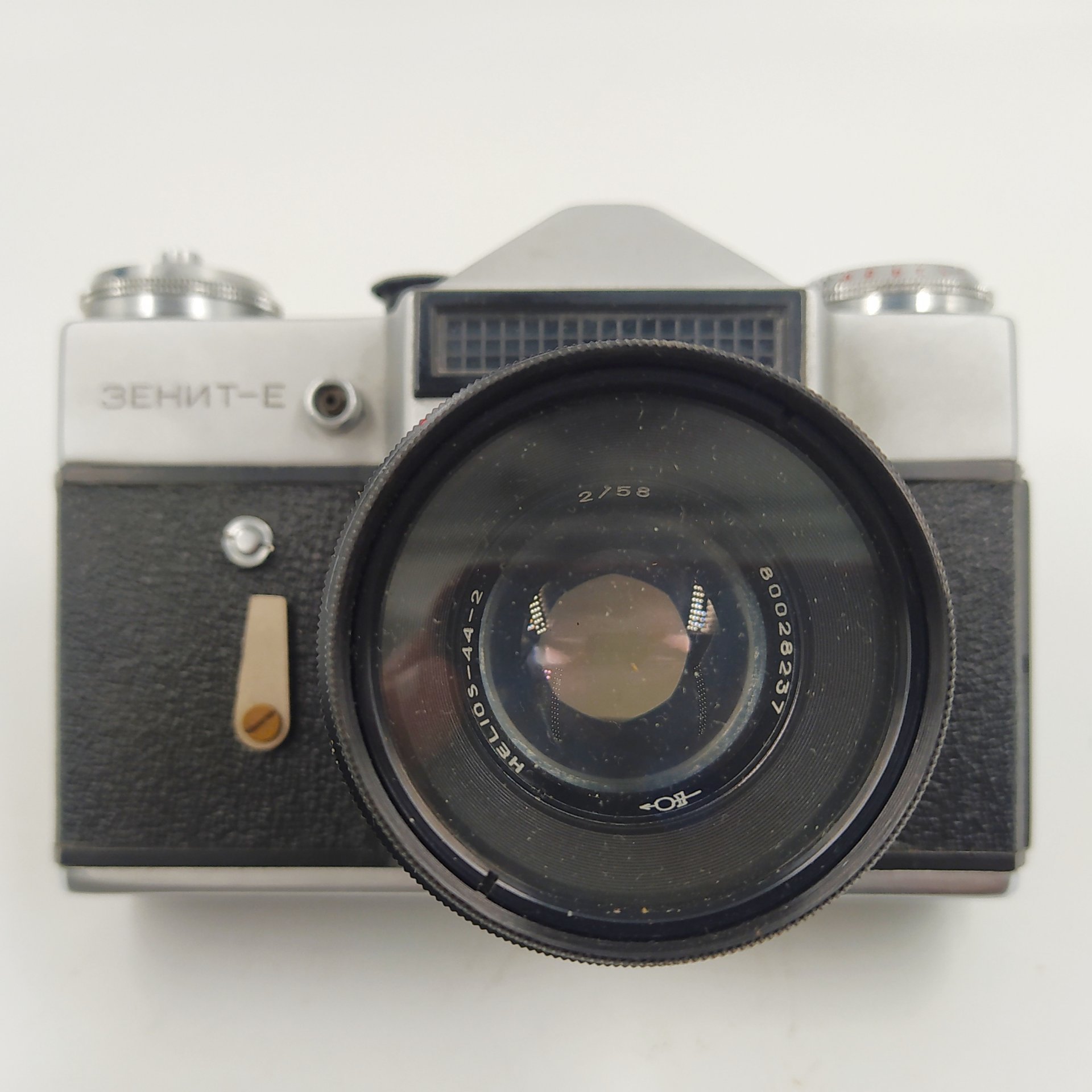 Фотоаппарат "Зенит-Е"  с объективом "Гелиос-44-2" в оригинальном кофре, металл, стекло, пластик, кожа, Белорусское оптико-механическое объединение (БелОМО), Белорусское оптико-механическое объединение (БелОМО)