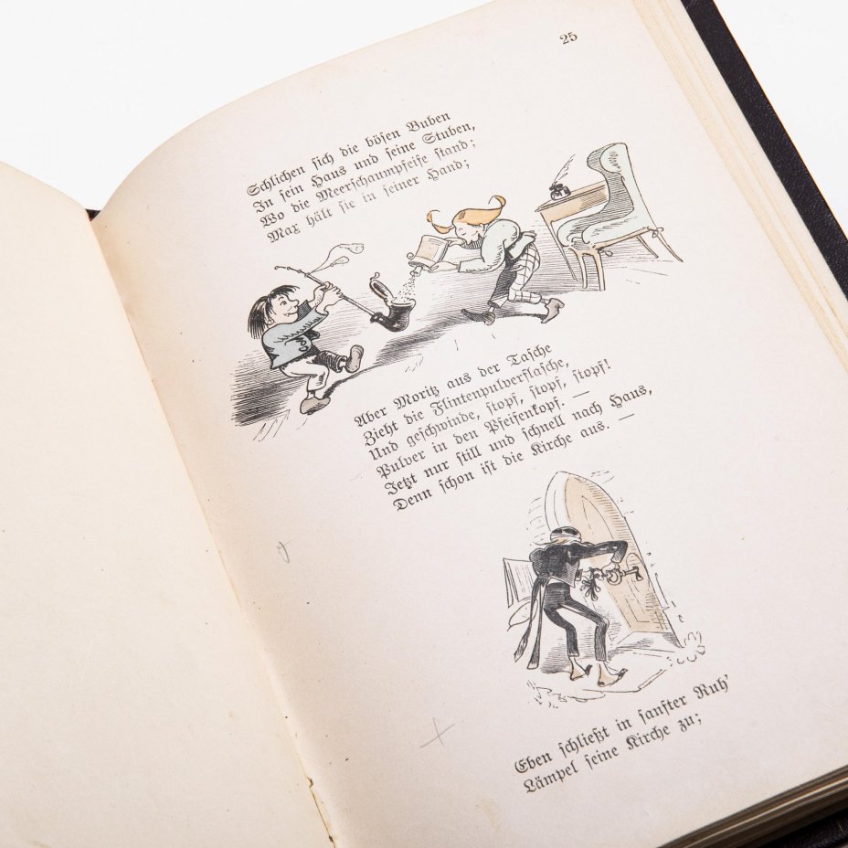 Вильгельм Буш "Макс и Мориц", (" Max und Moritz"), на немецком языке, бумага, печать, изд. Verlag Von Braun and Schneider, Мюнхен, Германия, 1904 г.