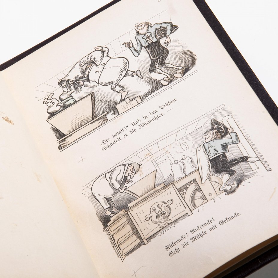 Вильгельм Буш "Макс и Мориц", (" Max und Moritz"), на немецком языке, бумага, печать, изд. Verlag Von Braun and Schneider, Мюнхен, Германия, 1904 г.