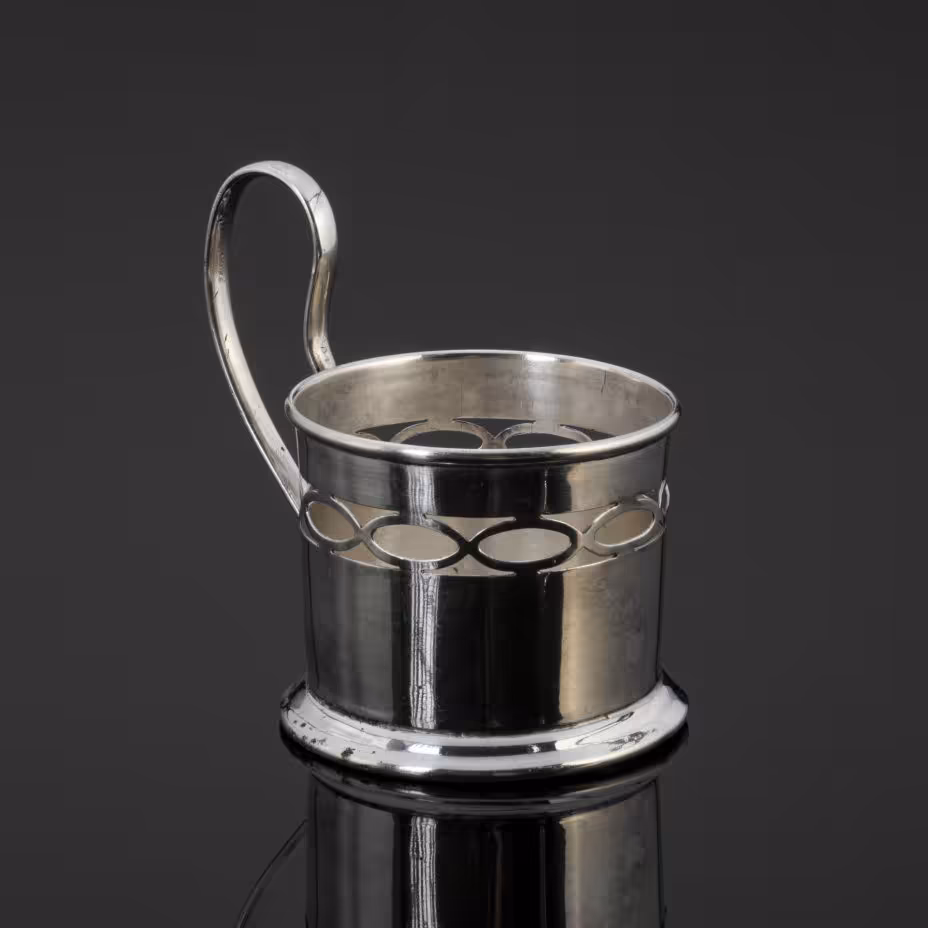 Подстаканник с лаконичным прорезным декором, Davenport & Bray, Шеффилд