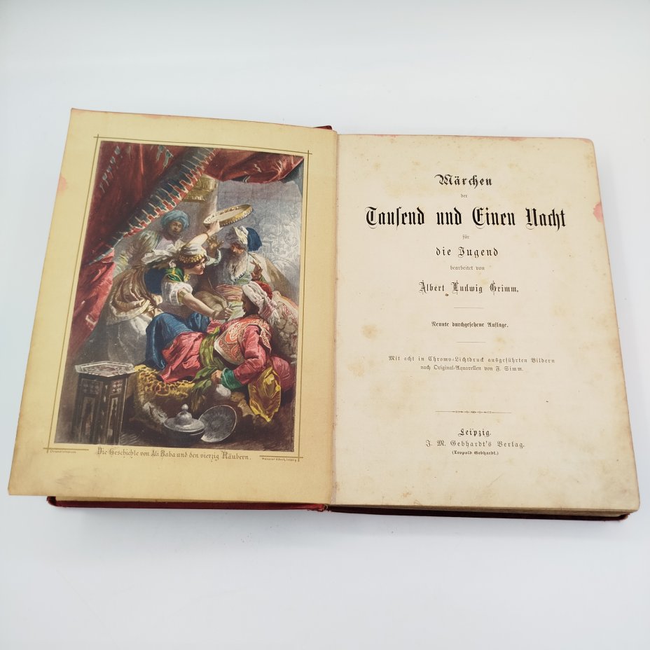 Книга "Märchen der Tausend und Einen Nacht" ("Неизвестные «Тысяча и одна ночь»"), автор Albert Ludwig Grimm, с цветными иллюстрациями