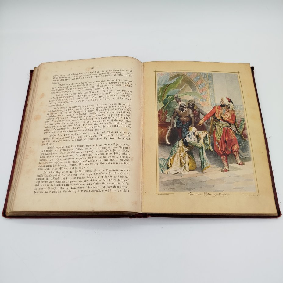 Книга "Märchen der Tausend und Einen Nacht" ("Неизвестные «Тысяча и одна ночь»"), автор Albert Ludwig Grimm, с цветными иллюстрациями