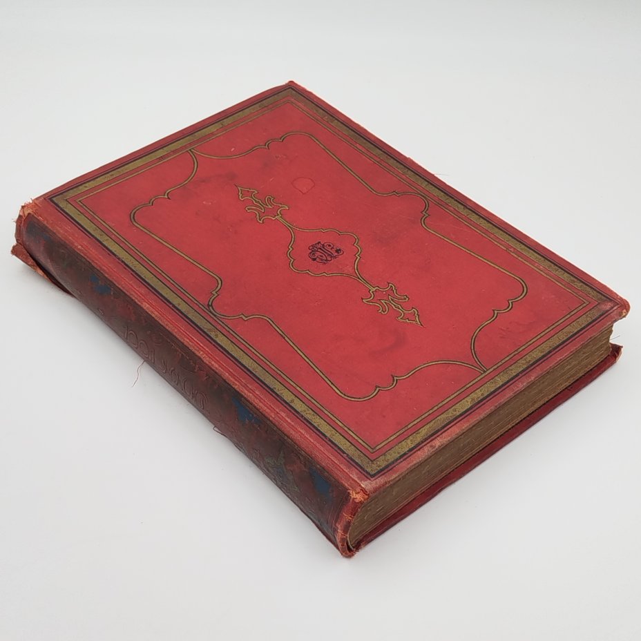 Книга "Märchen der Tausend und Einen Nacht" ("Неизвестные «Тысяча и одна ночь»"), автор Albert Ludwig Grimm, с цветными иллюстрациями