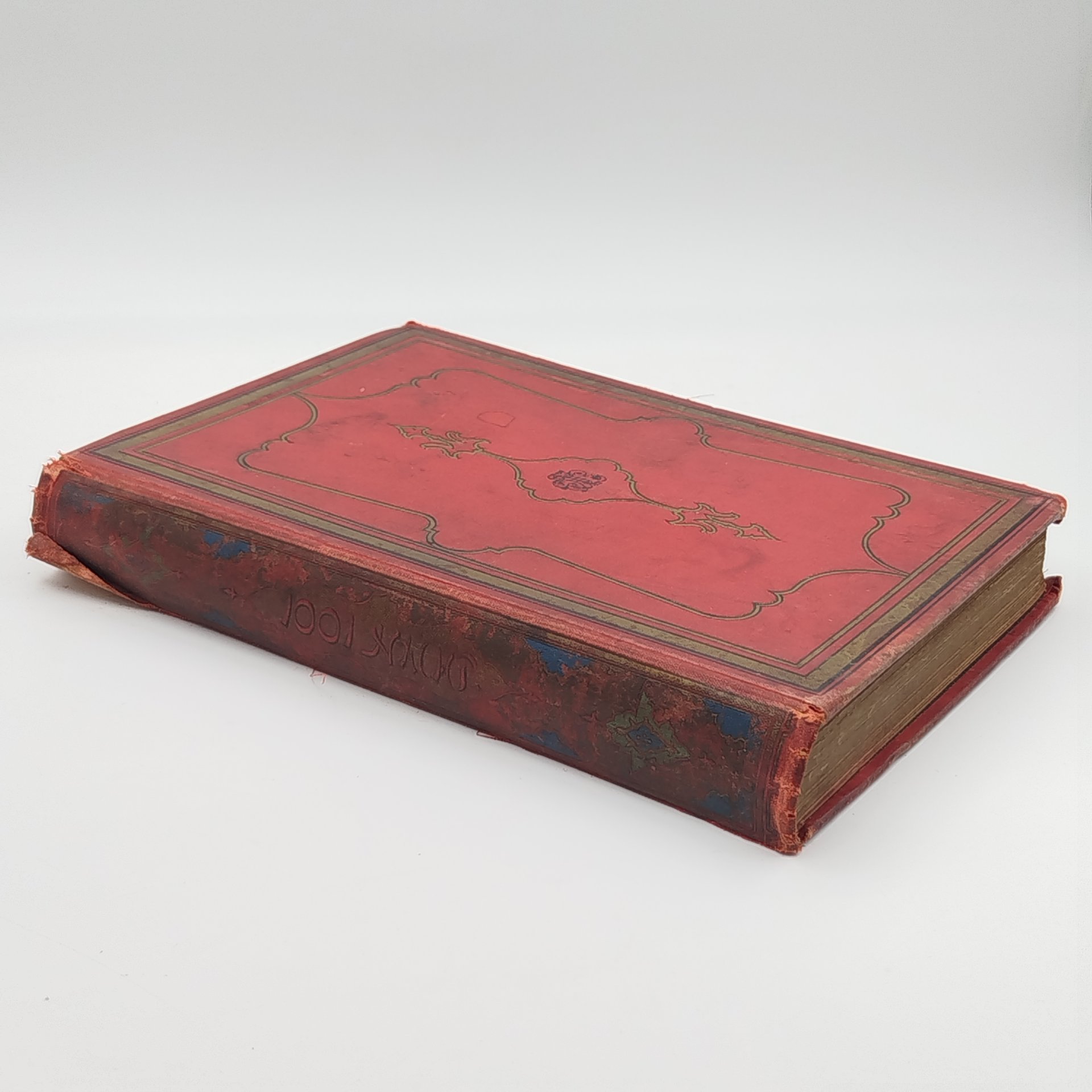Книга "Märchen der Tausend und Einen Nacht" ("Неизвестные «Тысяча и одна ночь»"), автор Albert Ludwig Grimm, с цветными иллюстрациями