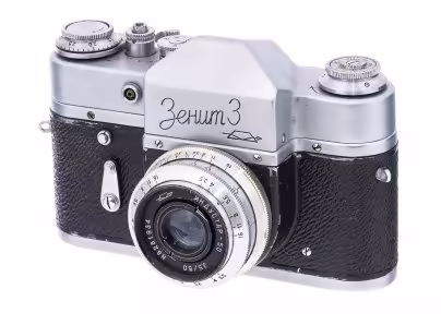 Фотоаппарат "Зенит 3" в родном кофре с объективом "Индустар - 50", металл, пластмасса, Красногорский механический завод, СССР, 1960-1962 гг., Красногорский механический завод (КМЗ)