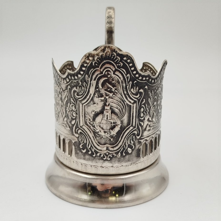 Подстаканник "Советский космос", мНЦ (медь-никель-цинк), Кольчугинский завод цветных металлов, СССР, 1960-1980 гг.