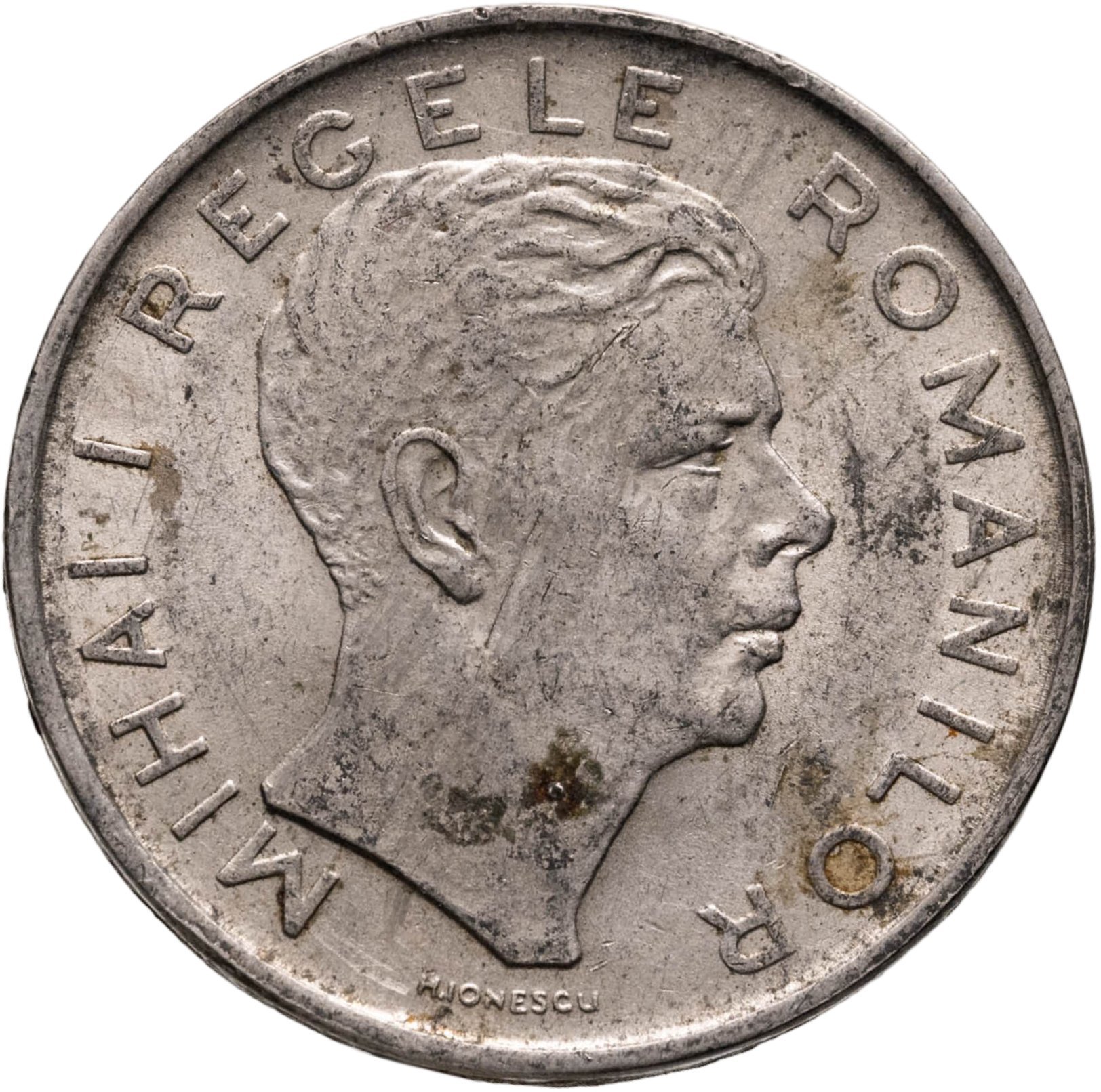 Румыния 100 леев (lei) 1943