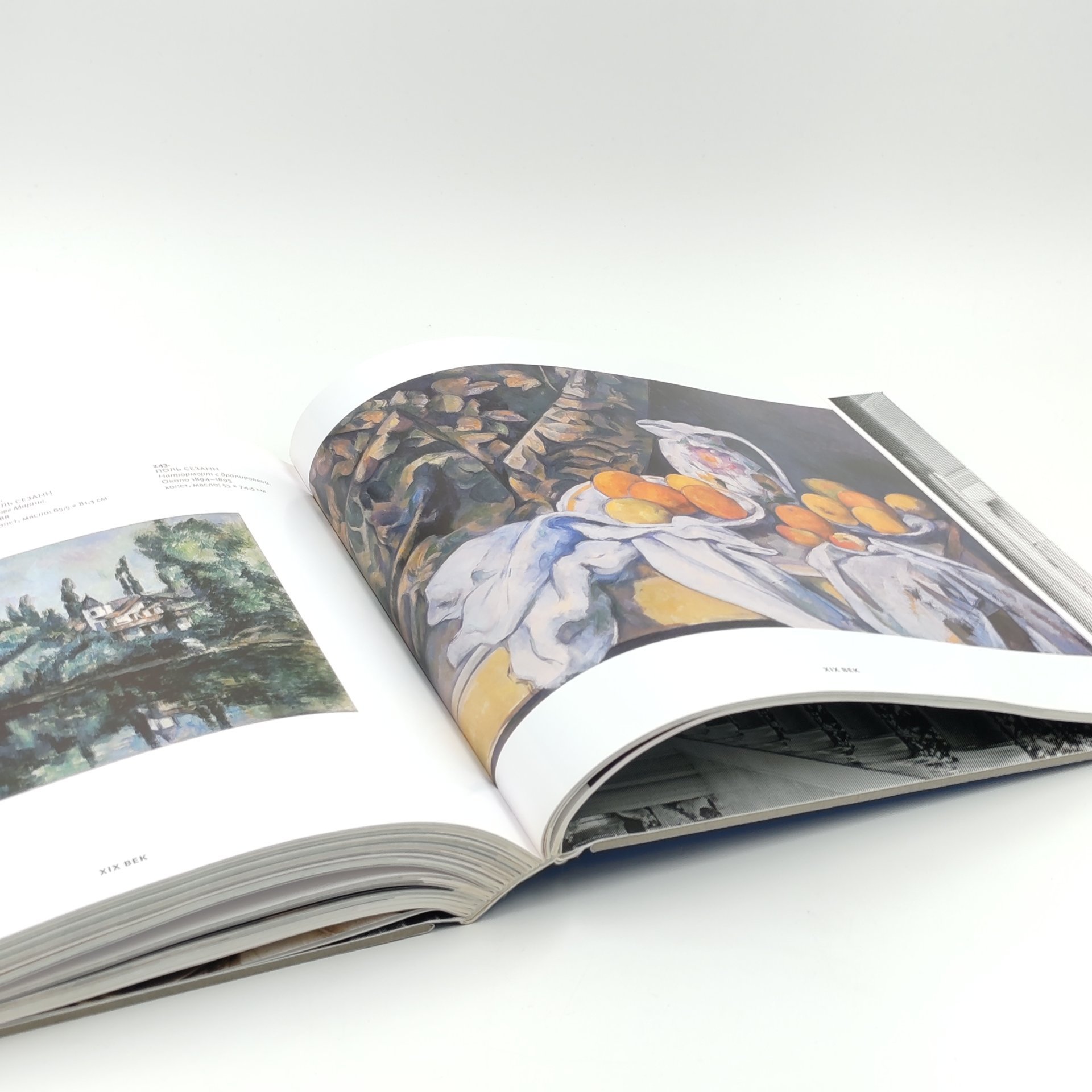 Книга-альбом "Эрмитаж", М. Пиотровский, Издательство "Слово/SLOVO"
