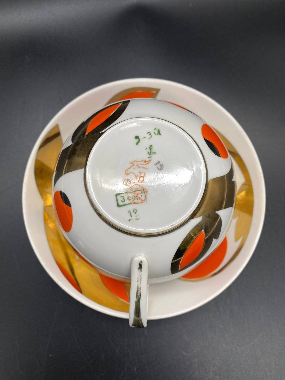 Чайная пара "Золотые яблоки" ("Райские яблоки", "Золотой завиток"), автор росписи А. А. Чекулина, Дмитровский фарфоровый завод (ДФЗ Вербилки)