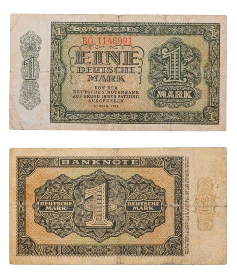 Германия ГДР 1 марка 1948